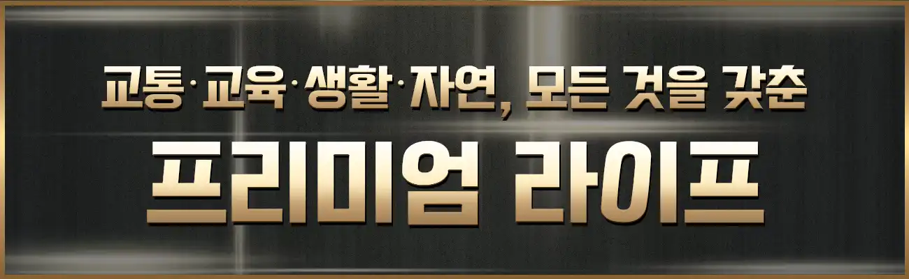 유닛이미지1