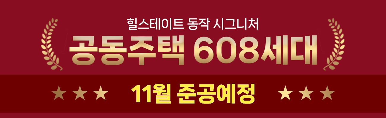 유닛이미지1
