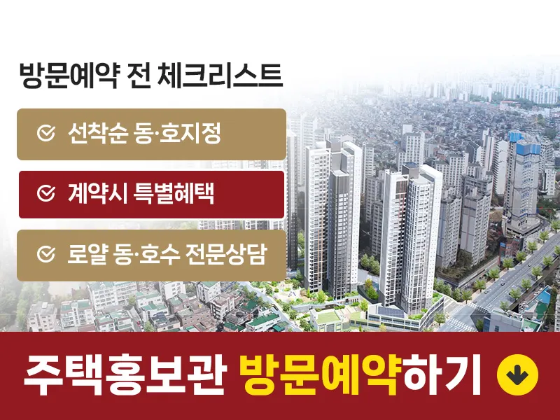 유닛이미지1