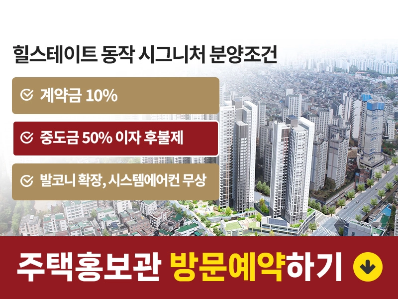 유닛이미지1